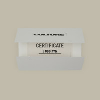 Сертификат Culture Studio 1000 BYN
