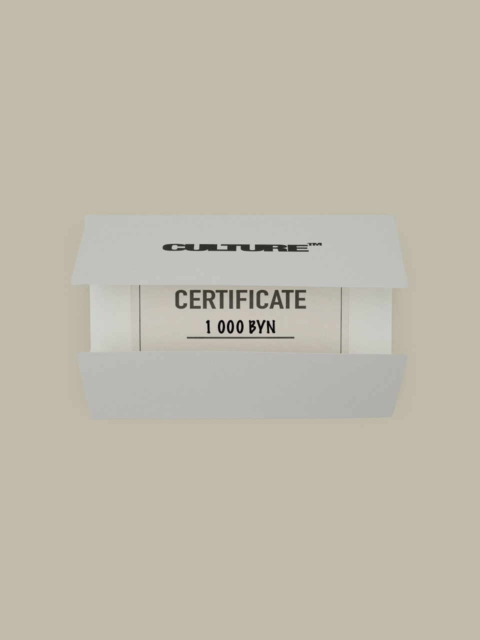 Сертификат Culture Studio 1000 BYN