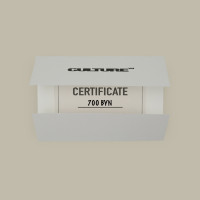 Сертификат Culture Studio 700 BYN