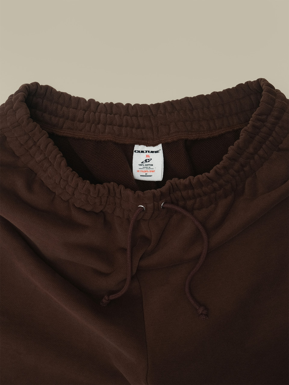 Джоггеры Culture CCS шоколад
