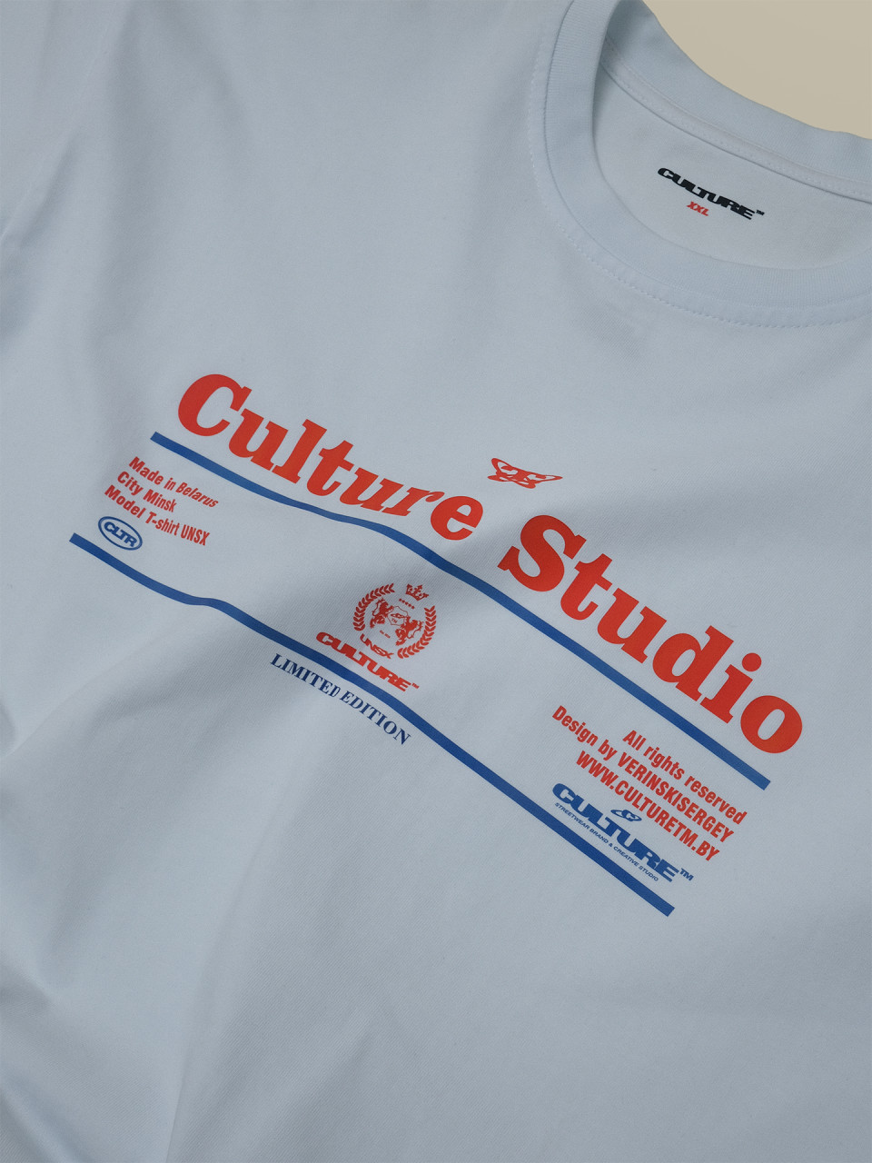 Футболка Culture Studio White