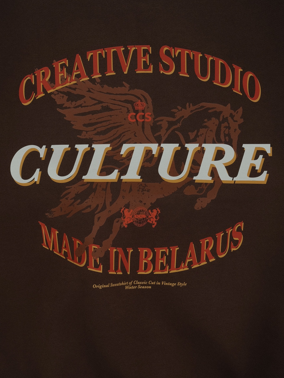 Свитшот Culture Studio шоколад / S
