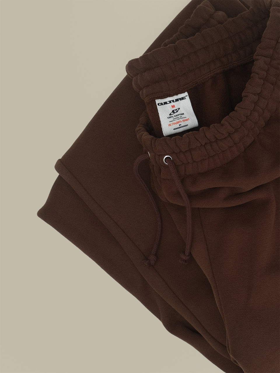 Джоггеры Culture Studio chocolate 2.0