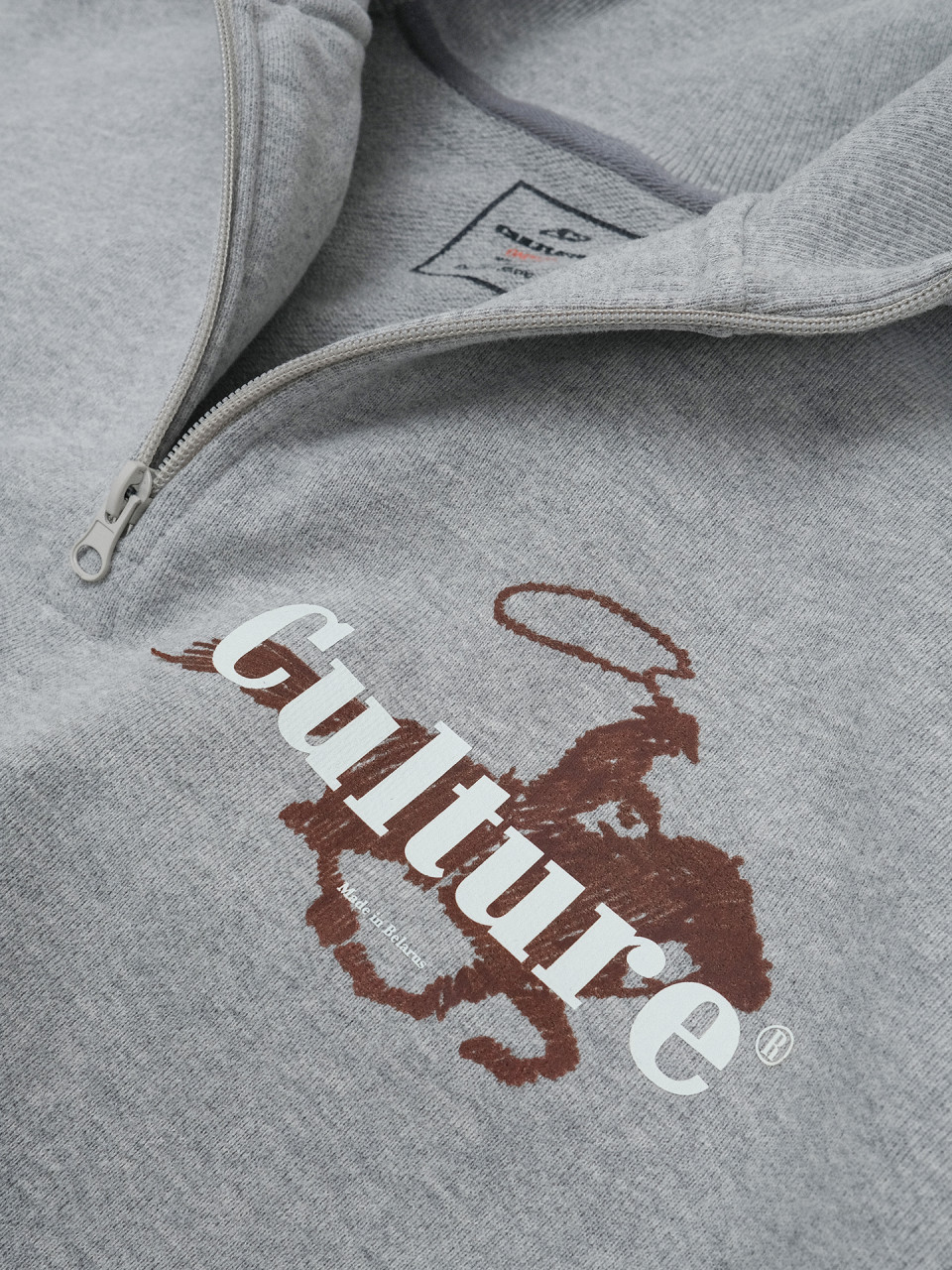 Анорак Culture Studio Horse меланж / ONESIZE