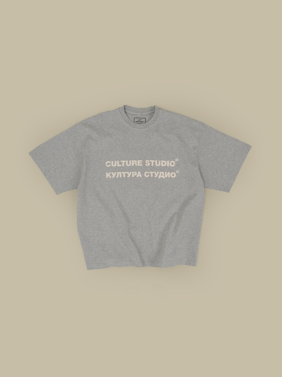 Футболка Culture Studio melange / XXL