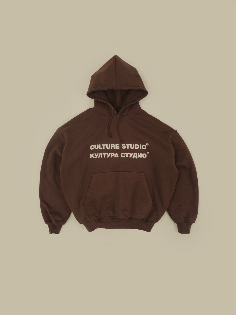 Худи Culture Vintage chocolate / S