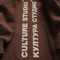 Худи Culture Vintage chocolate / S
