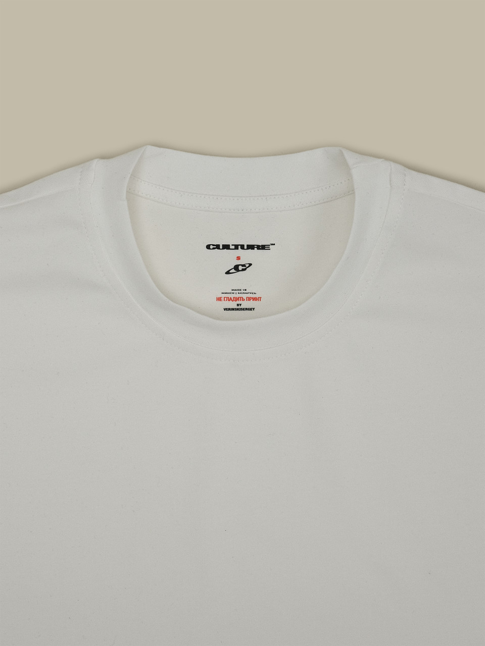 Лонгслив Culture CCS slim milk brown / L
