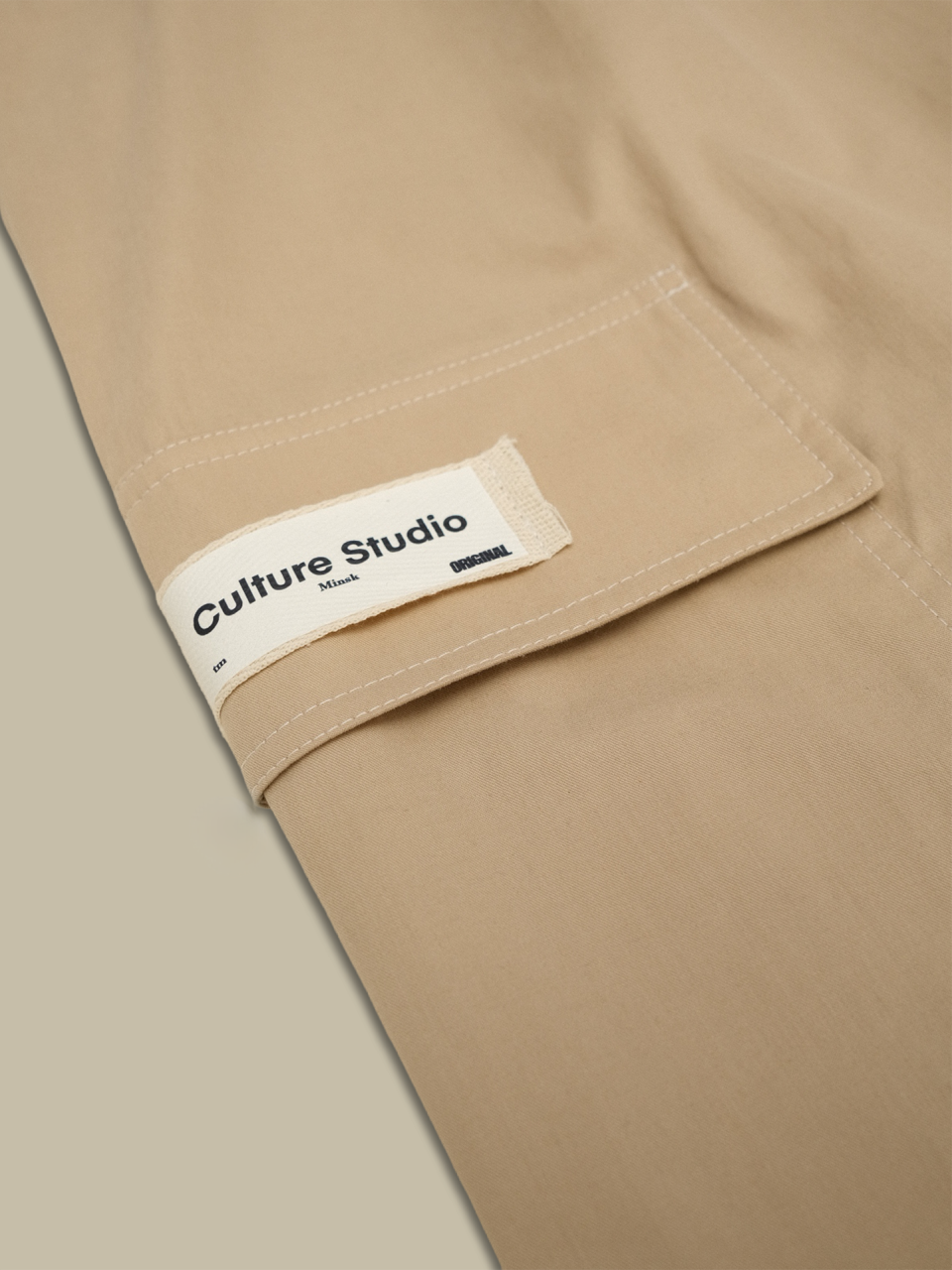 Брюки Culture Studio Cargo Beige / XS