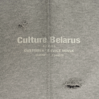 Брюки Culture Studio Vintage Melange / XS