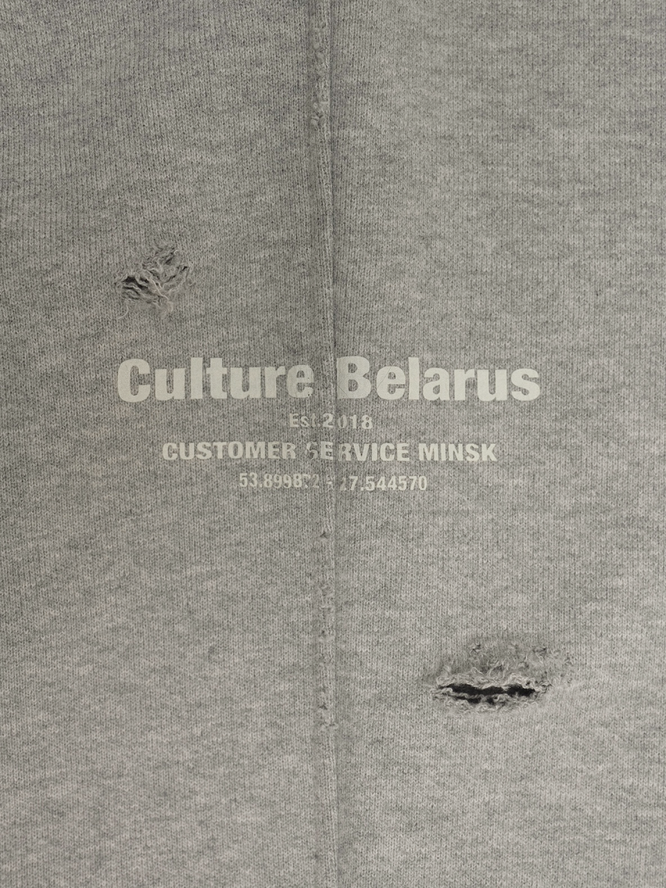 Брюки Culture Studio Vintage Melange / XS