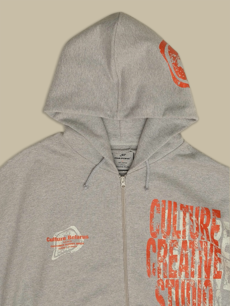Зип Худи Culture Studio Red Logo Melange / S