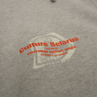 Зип Худи Culture Studio Red Logo Melange / S