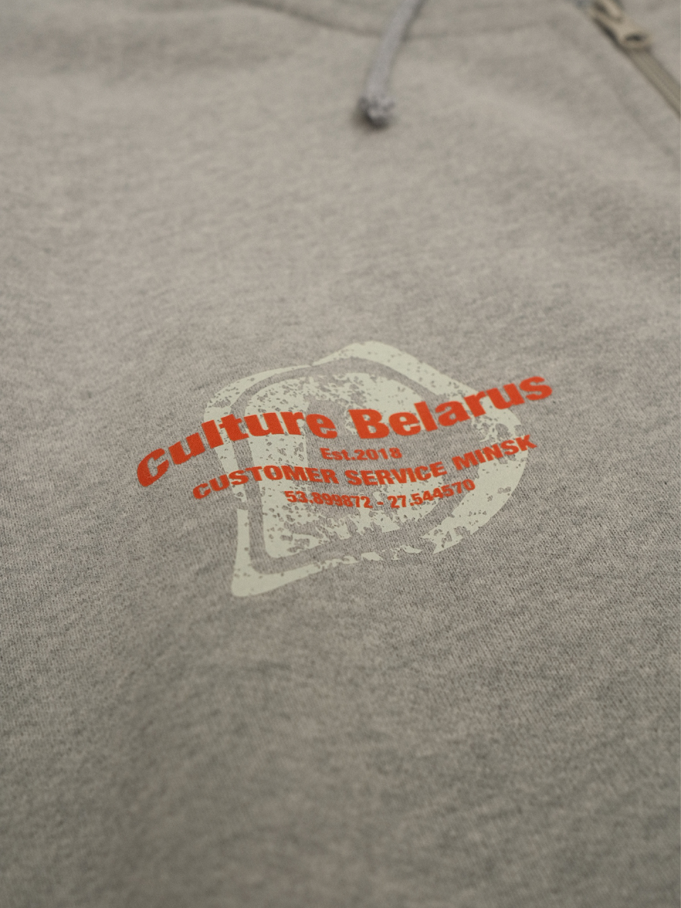 Зип Худи Culture Studio Red Logo Melange / S