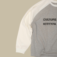 Лонгслив Culture Studio Archive Logo Grey / S