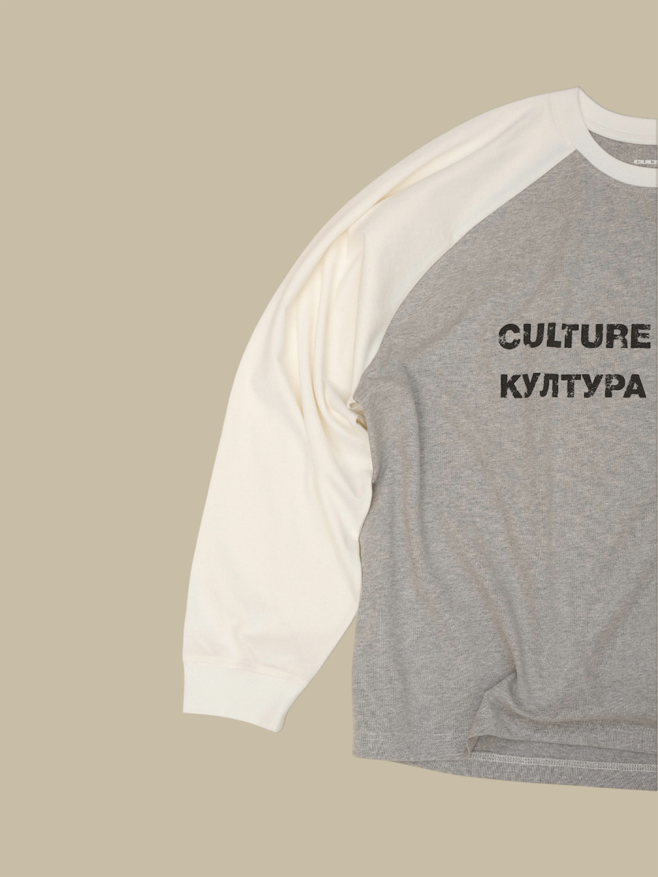 Лонгслив Culture Studio Archive Logo Grey / S