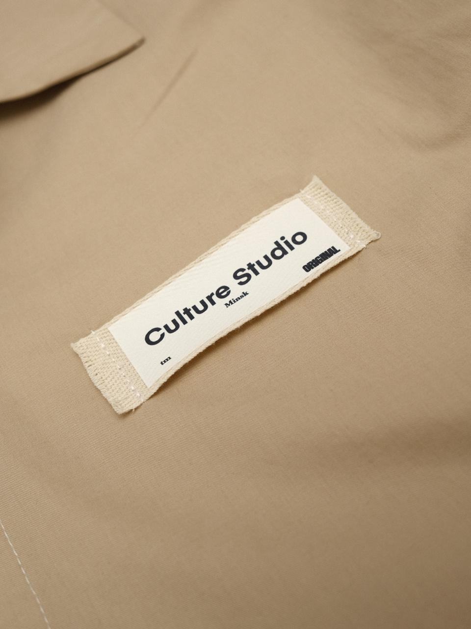 Овершот Culture Studio Pocket Beige / One Size