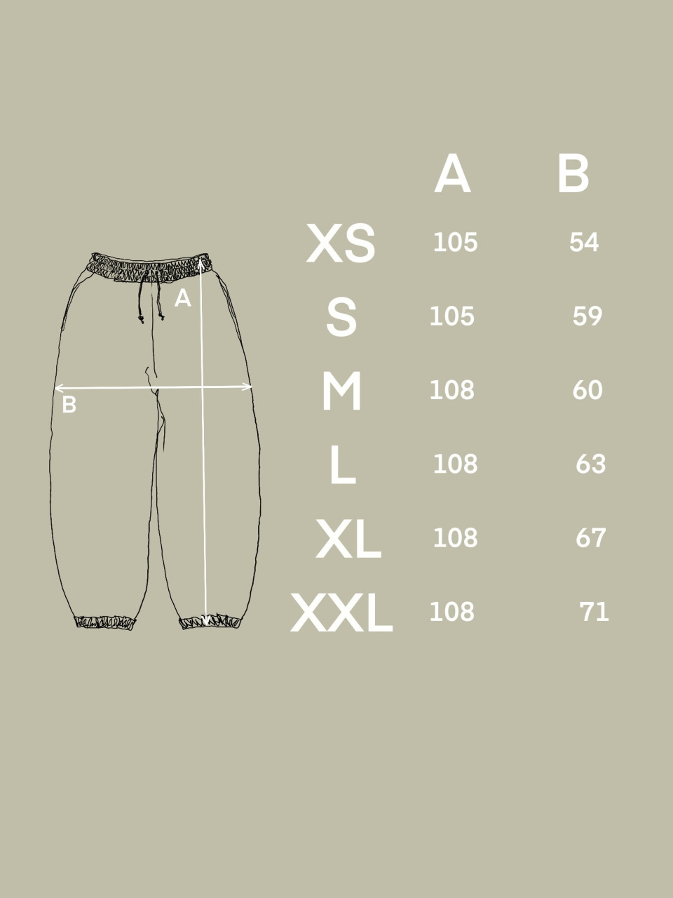Джоггеры Culture Studio chocolate 2.0